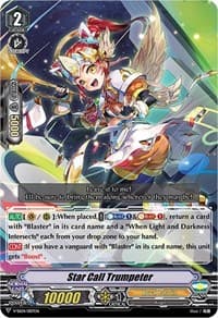 Star Call Trumpeter