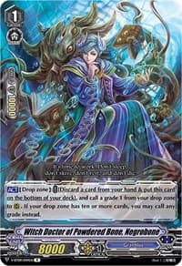 Witch Doctor of Powdered Bone, Negrobone