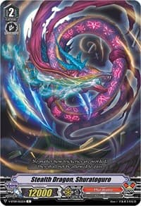 Stealth Dragon, Shuratoguro