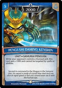 Pengushi Damiyo, Kenshin