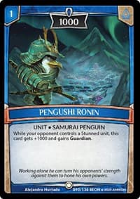 Pengushi Ronin