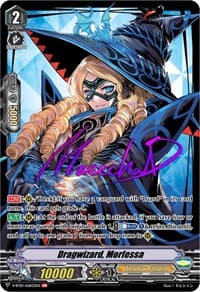 Dragwizard, Morfessa (ASR)