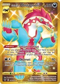 Galarian Obstagoon (Secret)