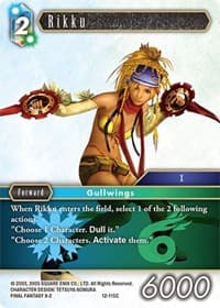 Rikku