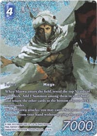 Minwu (Full Art Reprint)