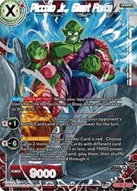 Piccolo Jr., Giant Force