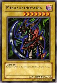 Mikazukinoyaiba