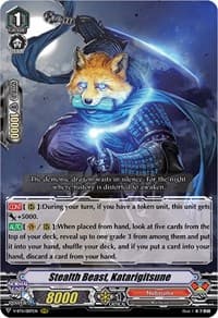 Stealth Beast, Katarigitsune