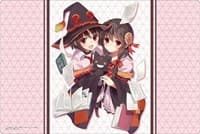 Bushiroad Rubber Mat Collection Vol.762: Kadokawa Sneaker Bunko - KonoSuba - Megumin & Yunyun