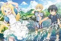 Bushiroad Rubber Mat Collection Vol.742: Sword Art Online -Alicization- Kirito, Eugeo, & Alice (Childhood)