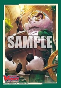 Bushiroad Sleeve Collection Mini Vol.488: Cardfight!! Vanguard - Famous Professor, Bigbelly (70-Pack)