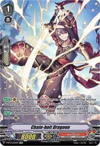 Chain-bolt Dragoon (SP)