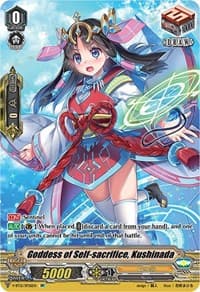 Goddess of Self-sacrifice, Kushinada (SP)