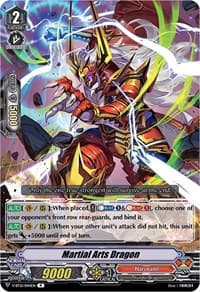 Martial Arts Dragon