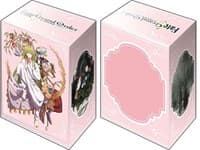 Bushiroad Deck Holder Collection V2 Vol.1190: Fate/Grand Order - Gilgamesh & Enkidu