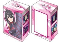 Bushiroad Deck Holder Collection V2 Vol.1184: BOFURI: I Don't Want to Get Hurt, so I'll Max Out My Defense - Teaser Visual