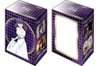 Bushiroad Deck Holder Collection V2 Vol.1205: Fate/stay night [Heaven's Feel] - Sakura Matou