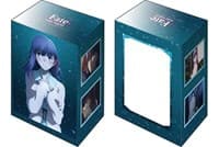 Bushiroad Deck Holder Collection V2 Vol.1210: Fate/stay night [Heaven's Feel] - Sakura Matou