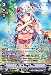 Star on Stage, Plon (Swimsuit SP)