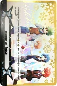 Imaginary Gift [Force] - Happy Holidays (2020)