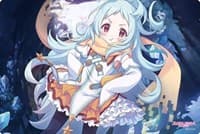 Bushiroad Rubber Mat Collection Vol.769: Princess Connect! Re:Dive - Miyako