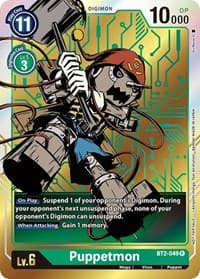 Puppetmon - BT2-049 (Dash Pack Ver. 1.0)