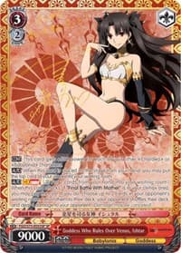 Goddess Who Rules Over Venus, Ishtar (SP)