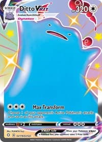 Ditto VMAX