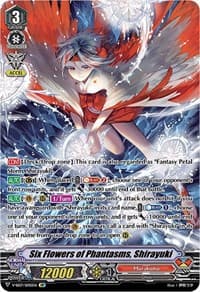 Six Flowers of Phantasms, Shirayuki (SP)