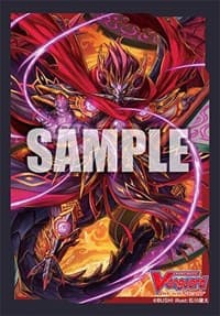 Bushiroad Sleeve Collection Mini Vol.504: Cardfight!! Vanguard - Evil Stealth Dragon Tasogare Hanzo (70-Pack)