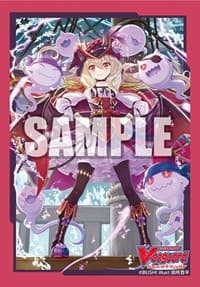 Bushiroad Sleeve Collection Mini Vol.501: Cardfight!! Vanguard - Ghostie Leader, Beatrice (70-Pack)