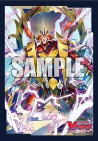 Bushiroad Sleeve Collection Mini Vol.499: Cardfight!! Vanguard - Dragonic Kaiser Vermillion "THE BLOOD" (70-Pack)