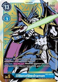 UlforceVeedramon (Alternate Art)