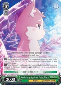 Resisting Against Fate, Puck (Parallel Foil)