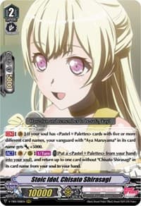 Stoic Idol, Chisato Shirasagi