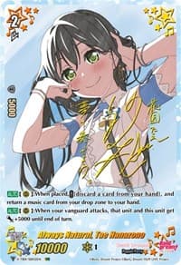 Always Natural, Tae Hanazono (SSR)
