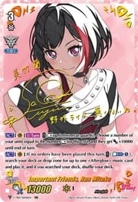 Important Friends, Ran Mitake (SSR)
