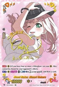 Mood Maker, Himari Uehara (SSR)