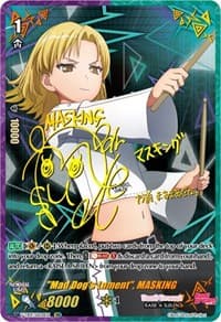 "Mad Dog's Lament", MASKING (SSR)