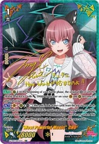 "Most Powerful Music", CHU² (SSR)