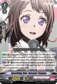 Sparkling Star, Kasumi Toyama (Parallel Foil)