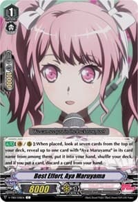 Best Effort, Aya Maruyama (Parallel Foil)