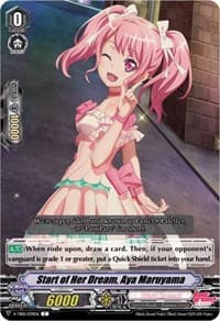 Start of Her Dream, Aya Maruyama