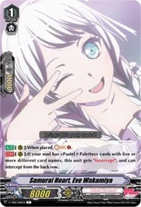 Samurai Heart, Eve Wakamiya (Parallel Foil)