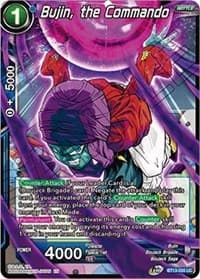 Bujin, the Commando