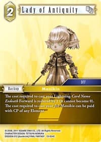 Lady of Antiquity