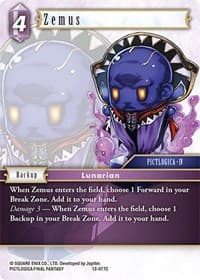 Zemus