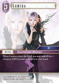 Lumina