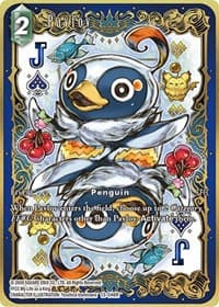 Pavlov (Full Art)