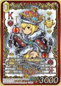 Leo (Full Art)